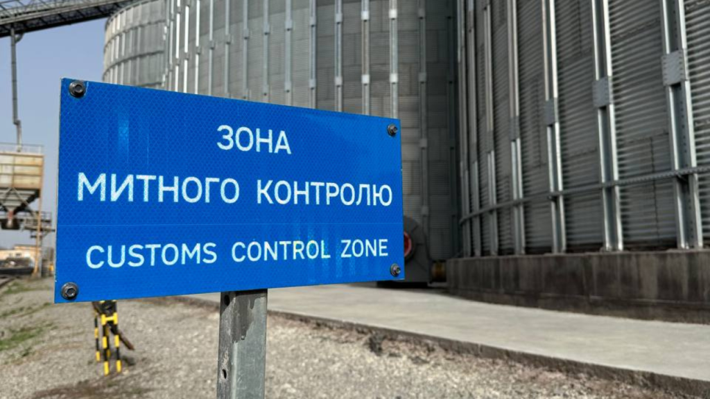Agro-Region saves $1.5 per ton with a temporary customs control zone at its own elevators