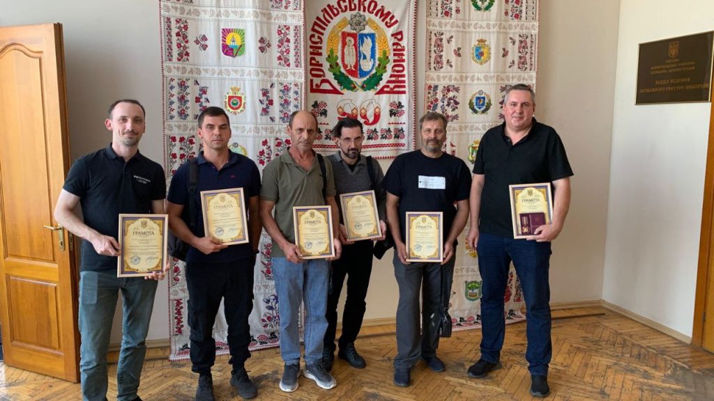 Awards from the Boryspil District Military Administration
